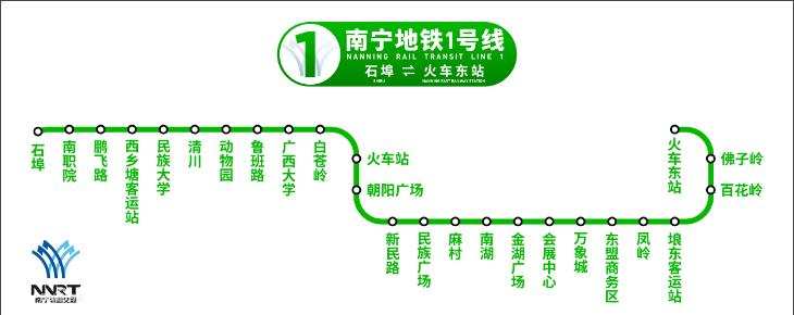 南寧地鐵1號線線路圖，首末班車運營時間，乘車票價出行攻略指南圖解