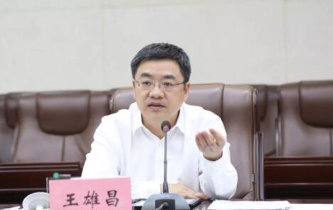 王雄昌簡歷：欽州市委副書記、市長王雄昌被抓接受審查調(diào)查，曾任欽州自貿(mào)區(qū)常務(wù)副主任、常務(wù)副市長